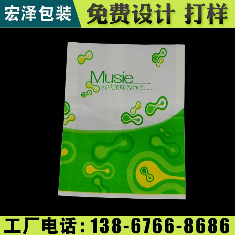 杂粮礼品盒价格 宏泽包装 天台礼品盒