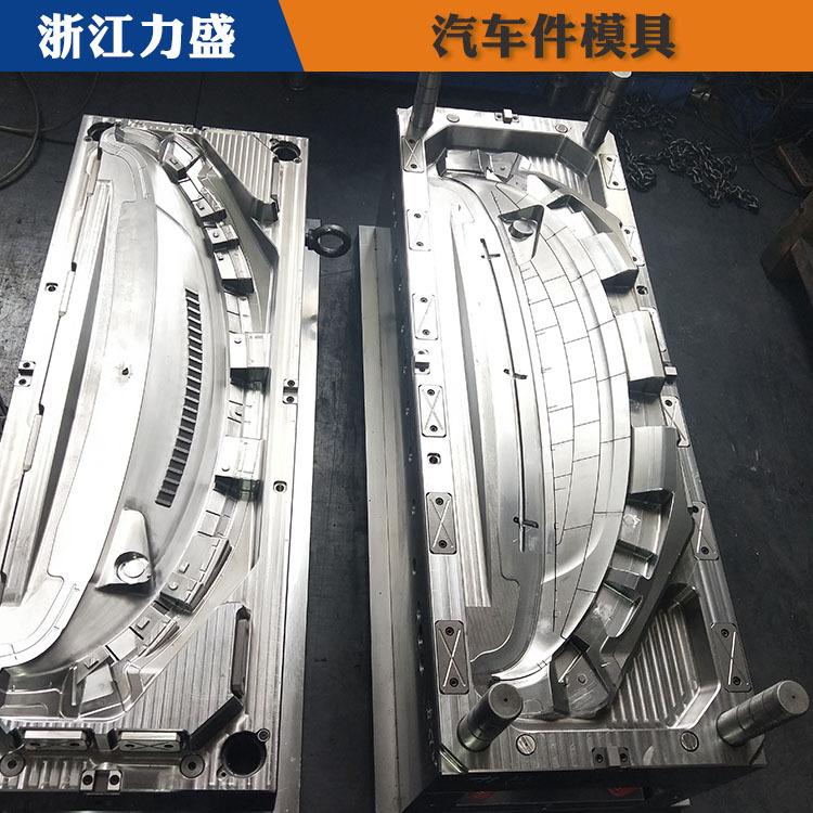 杭州模具 力盛模具 汽车外板件模具样本