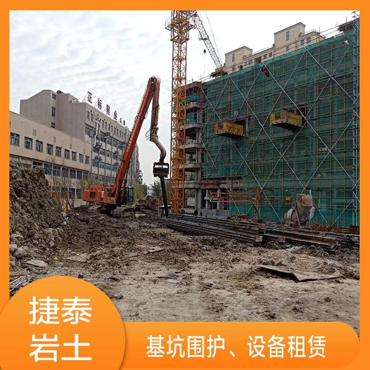 雅安钢板桩 热轧钢板桩价格 捷泰钢板桩出租商家