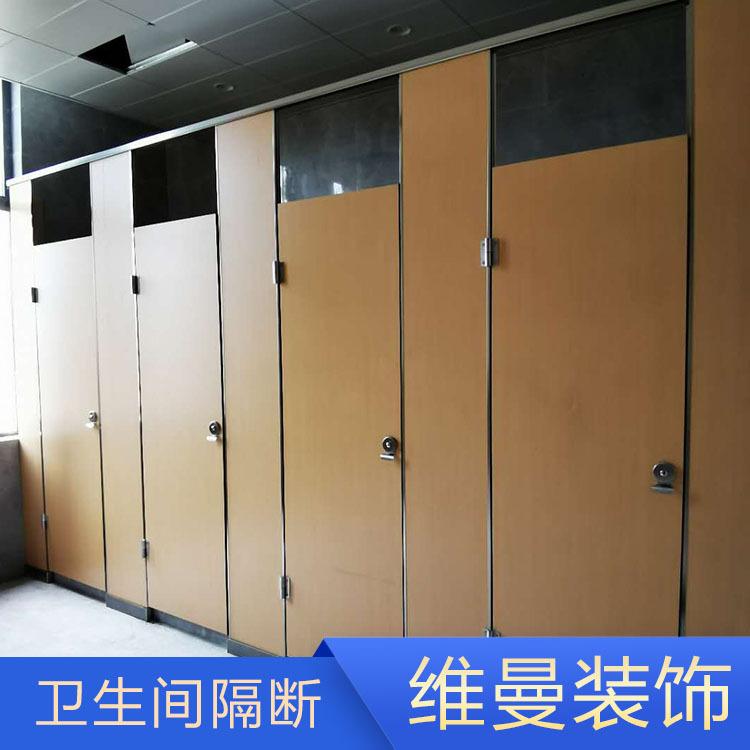 厕所隔断价格 黑河隔断 维曼隔断厂家供应