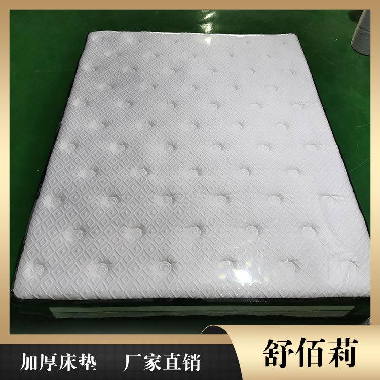 双人床垫现货 舒佰莉环保床垫厂现货 合肥床垫
