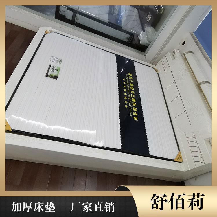 弹簧床垫量大从优 嘉峪关床垫 舒佰莉席梦思床垫厂