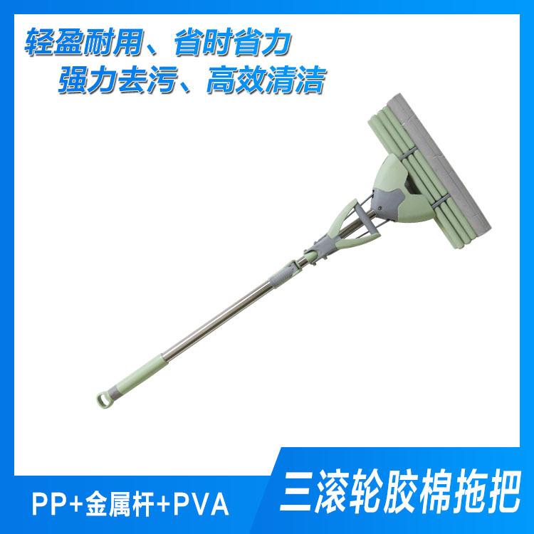 木地板拖把生产商 欧飞胶棉拖把厂现货 乌海拖把