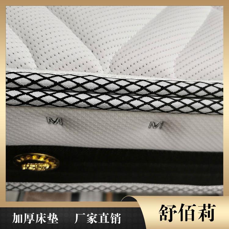 弹簧床垫价格 肇庆床垫 舒佰莉席梦思床垫厂