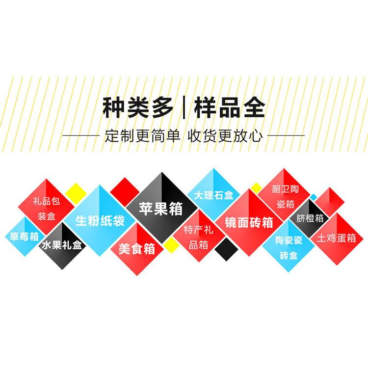台州茶叶礼盒包装 博汇包装厂 茶叶礼盒包装现货
