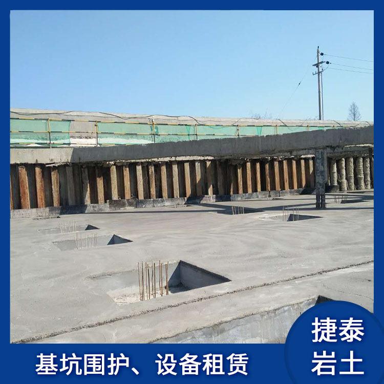 荆门钢板桩 捷泰钢板桩租赁 热轧钢板桩批发