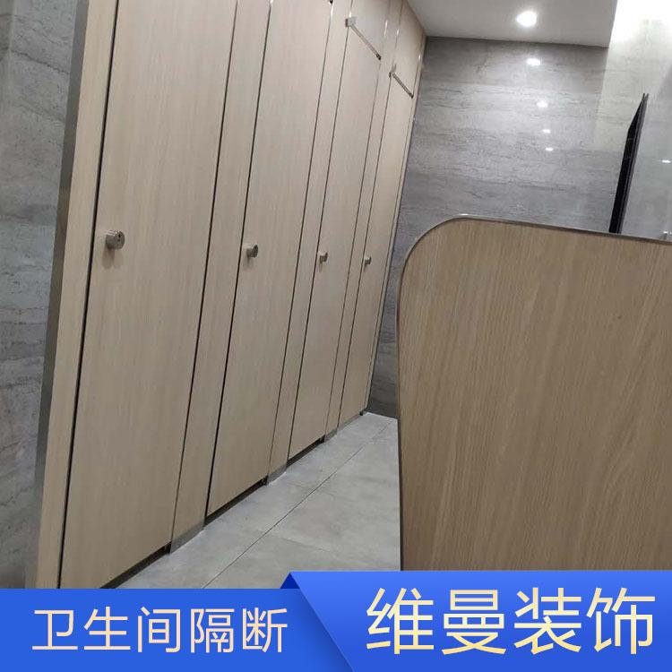抗倍特板隔断报价 维曼卫生间隔断定制 丽江隔断