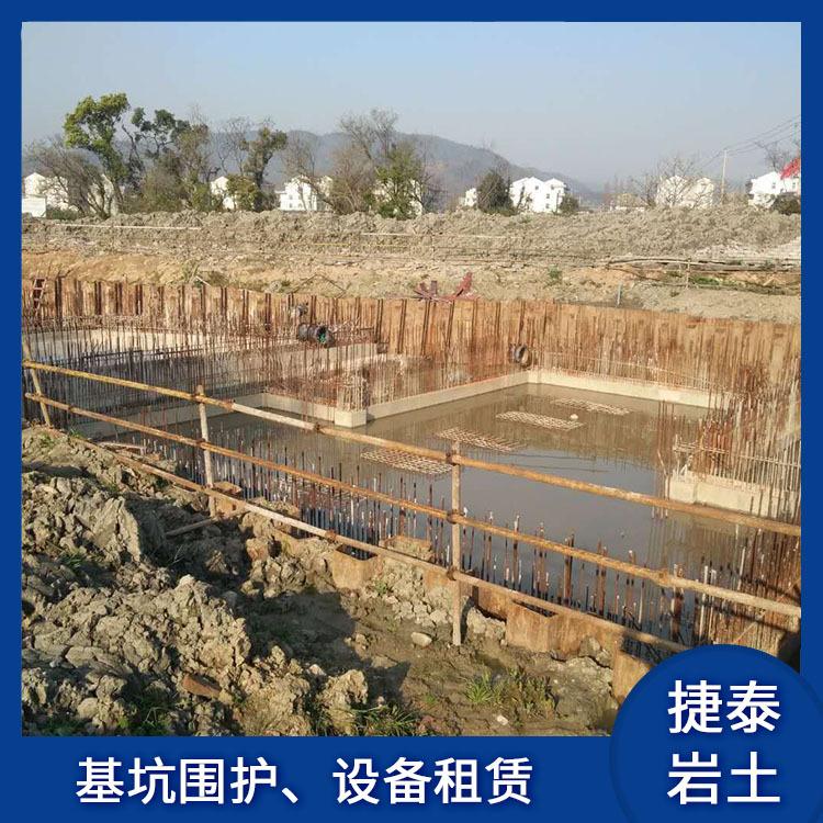 丽水钢板桩 冷弯钢板桩批发 捷泰钢板桩出租商家