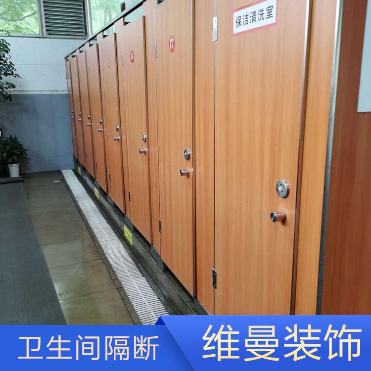 白银隔断 抗倍特板隔断报价 维曼隔断厂家商家