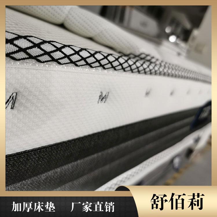 弹簧床垫现货批发 舒佰莉席梦思床垫厂 岳阳床垫