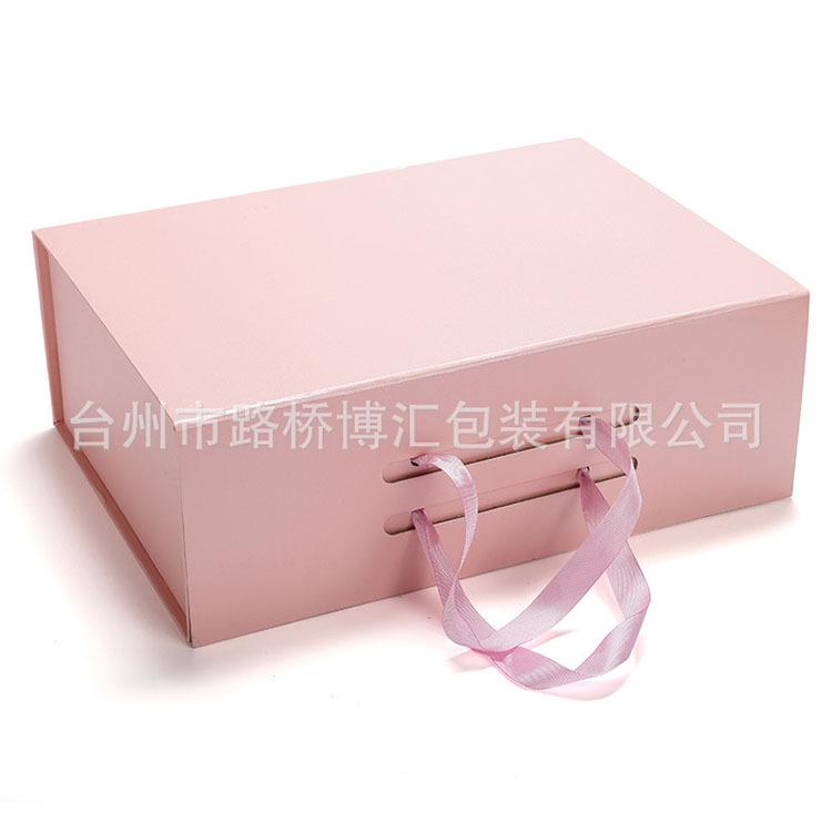 礼盒包装售卖 嘉兴礼盒包装 博汇包装材料厂家