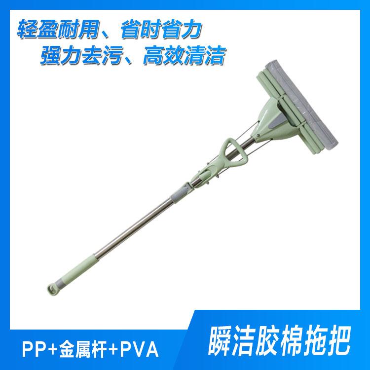 不锈钢拖把供应商 欧飞胶棉拖把厂家 定西拖把