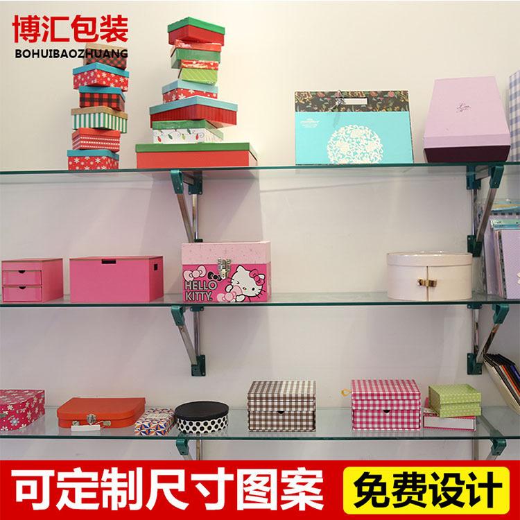 杭州礼盒包装 礼盒包装提供 博汇包装现货直销商家