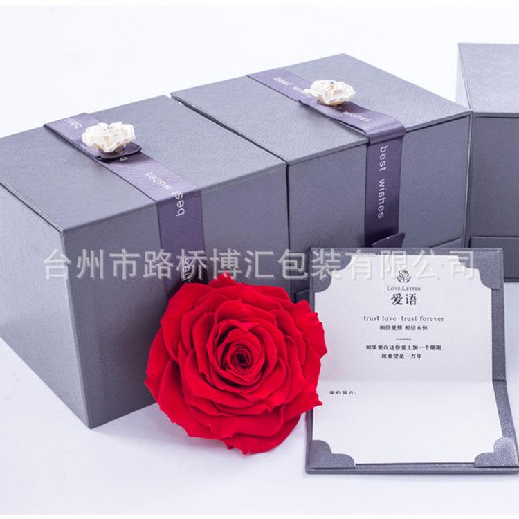 礼盒包装精致 博汇包装现货直销现货 温州礼盒包装