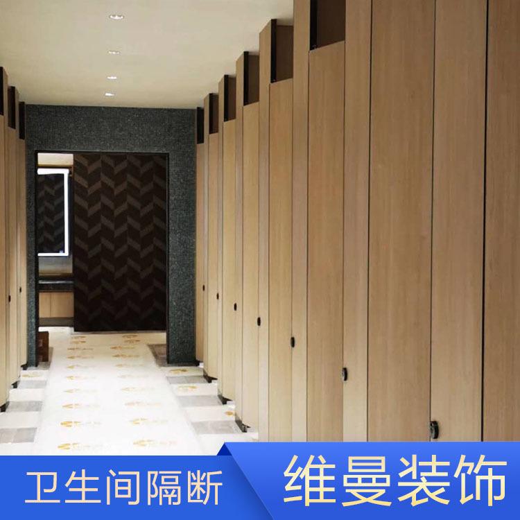 维曼隔断厂家直销报价 卫生间隔断报价 宁德隔断