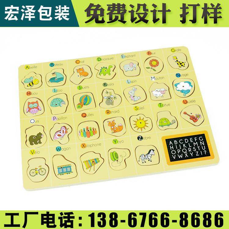 玫瑰礼品盒价格 宏泽包装 椒江礼品盒