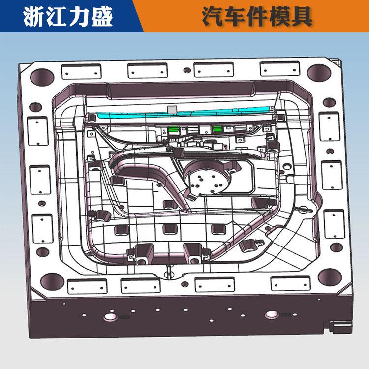 塑胶仪表台模具 湖州模具 力盛模具