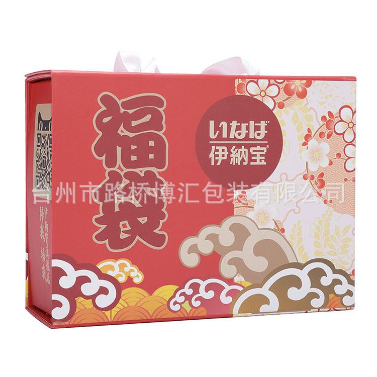 简单礼盒定制 丽水礼盒定制 博汇包装厂