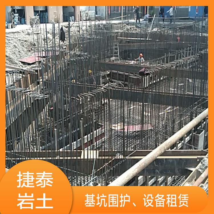 马鞍山钢板桩 捷泰钢板桩租赁 热轧钢板桩批发