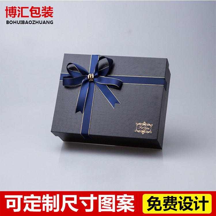 舟山礼盒定制 茶叶礼盒定制 博汇包装销售商家