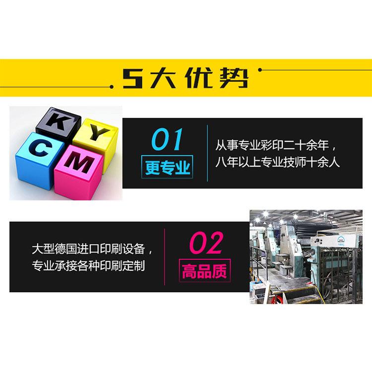 博汇包装现货直销报价 圣诞礼盒包装出售 台州礼盒包装出售