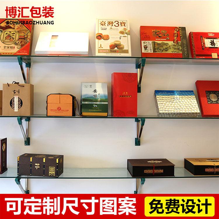 简单礼盒定制 博汇包装销售现货 湖州礼盒定制
