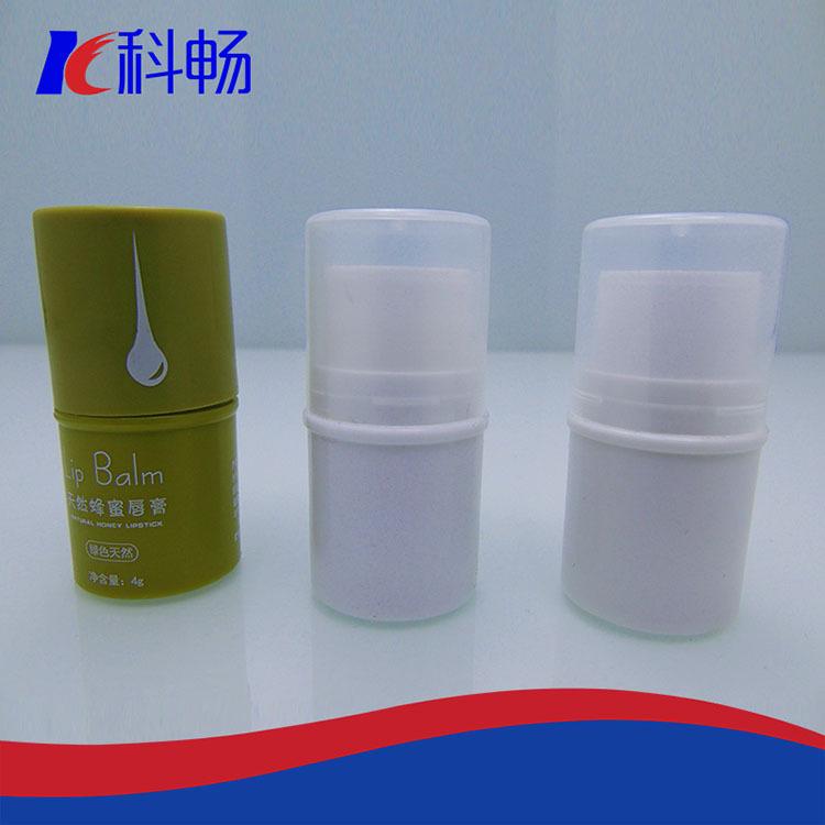 口红管 唇膏管 粉条管 纸盒唇膏管 化妆品生产厂家