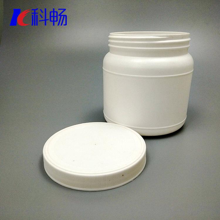 保健品瓶 保健品塑料瓶 保健品生产厂家