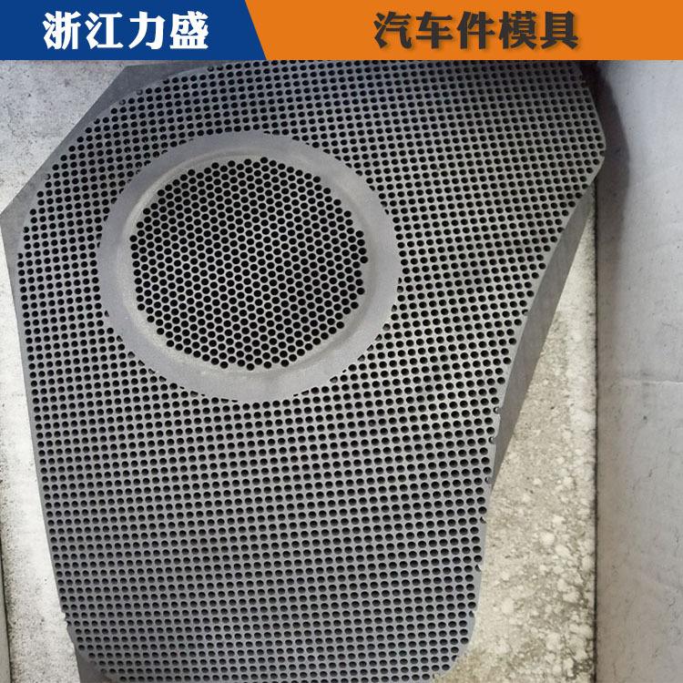 力盛模具 塑料仪表台模具 嘉兴模具