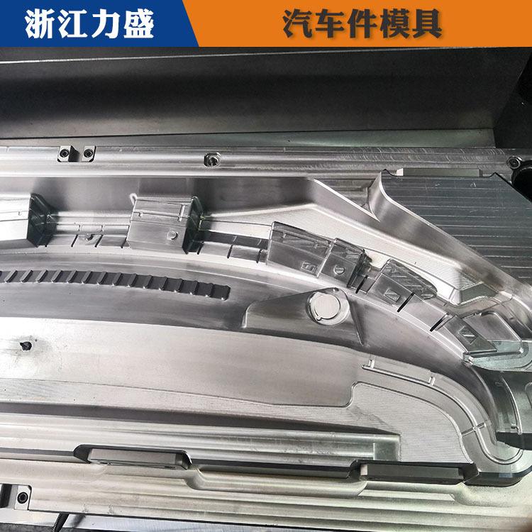 力盛模具 塑胶仪表台模具样本 宁波模具