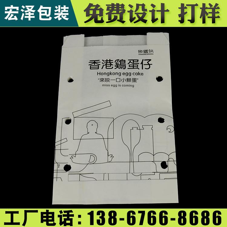 临海展示盒 宏泽包装 手办展示盒