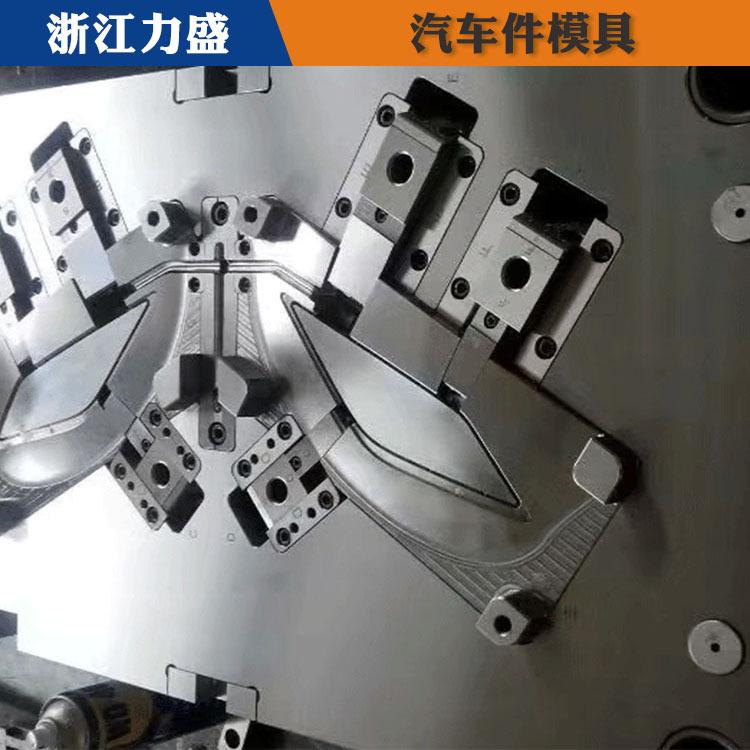 力盛模具 塑胶仪表台模具加工 嘉兴模具