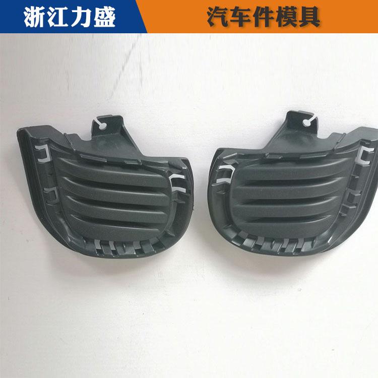 塑料仪表台模具样本 力盛模具 湖州模具