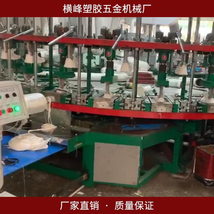 半自动鞋用注塑机批发 横峰塑胶注塑机厂 兰州鞋用注塑机
