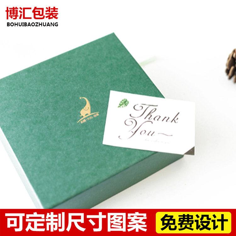 博汇包装现货出售报价 手提礼盒包装折法 宁波礼盒包装折法