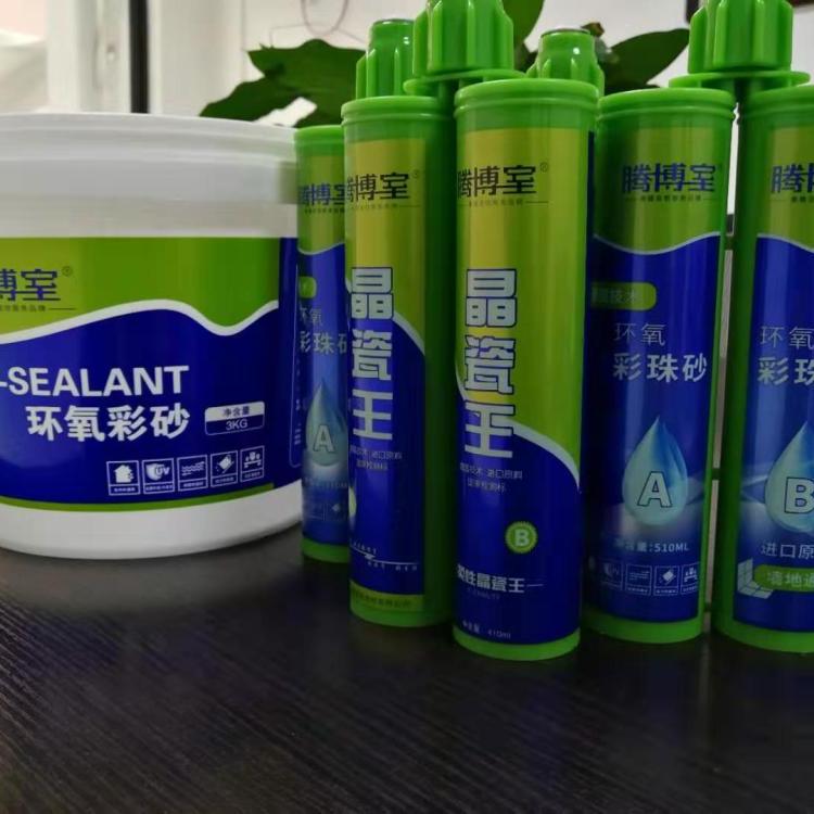 热转印膜量大从优 高宝印花模厂家现货 金华热转印膜