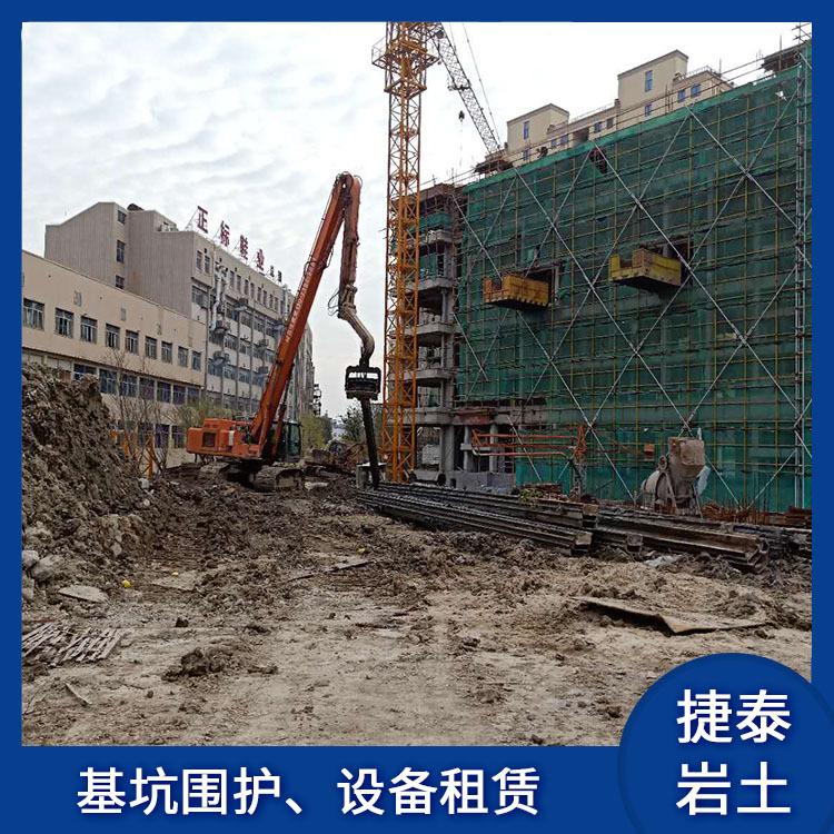 枣庄钢板桩 捷泰钢板桩租赁 热轧钢板桩价格
