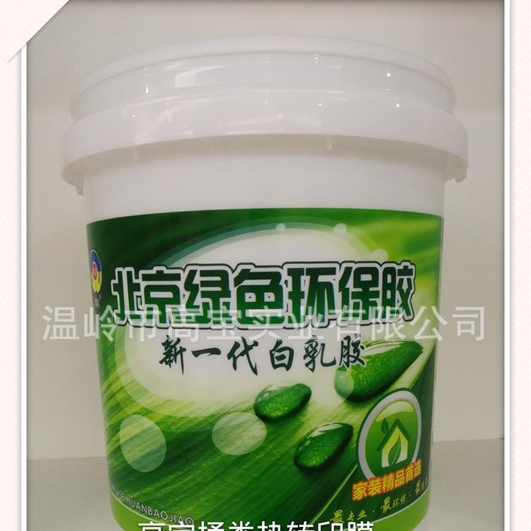 热转印膜今日报价 高宝印花模厂家现货 丽水热转印膜