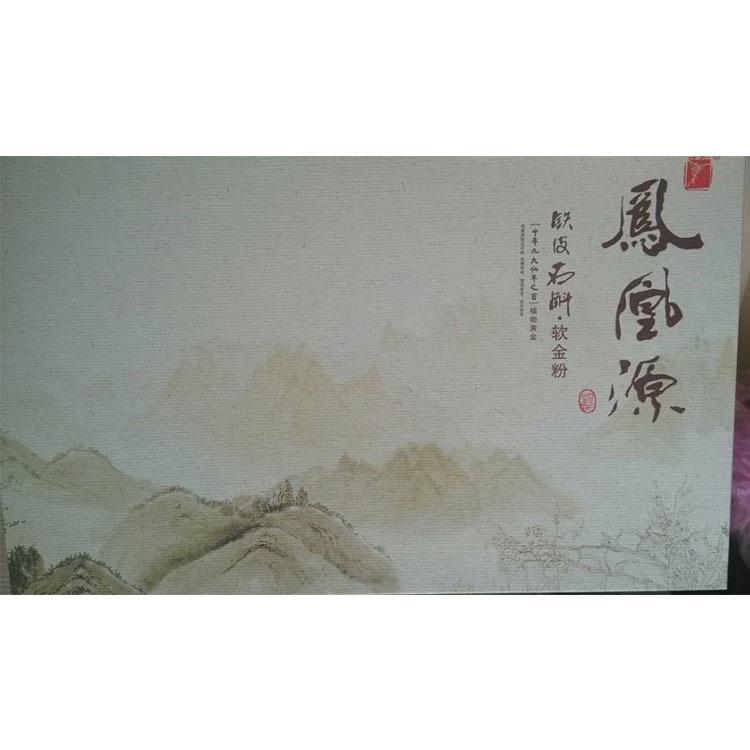 创意礼盒包装折法 博汇包装现货出售 宁波礼盒包装折法