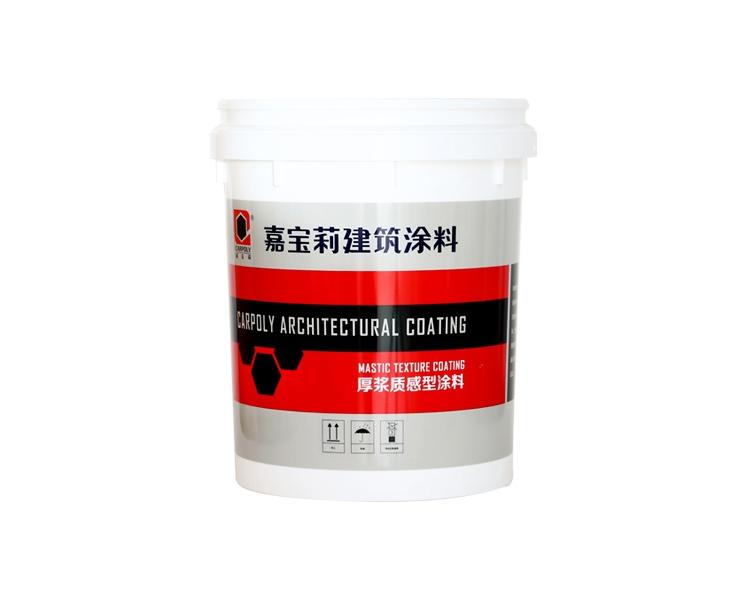 热转印膜存放方式 高宝印花模厂家现货 嘉兴热转印膜