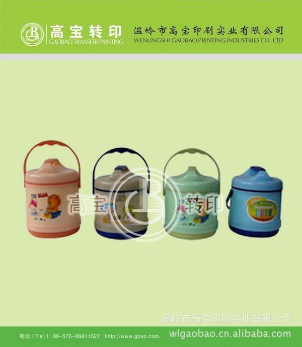 热转印膜生产厂家 高宝热转印膜厂家 绍兴热转印膜