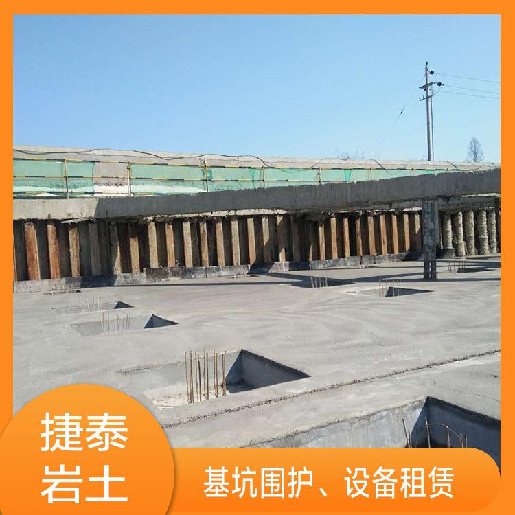 盐城钢板桩 捷泰钢板桩租赁 拉森钢板桩出租