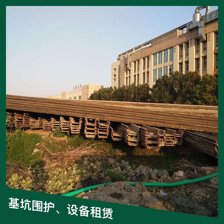 冷弯钢板桩租赁 巢湖钢板桩 捷泰钢板桩租赁