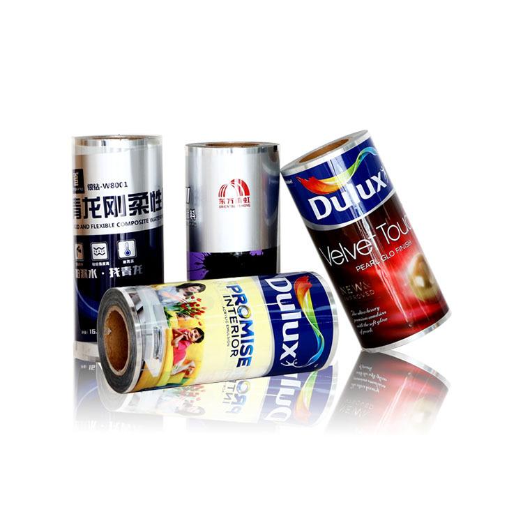 金华热转印膜 高宝热转印膜厂家 热转印膜技术要求