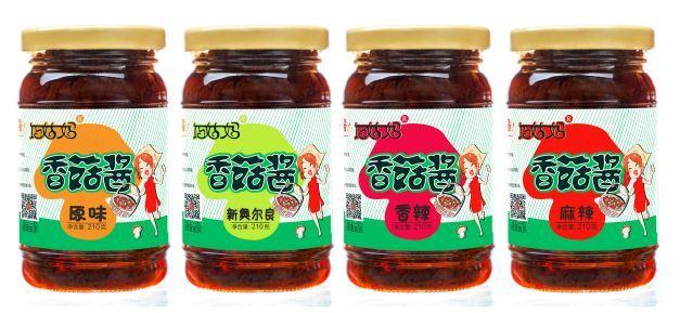 广安香菇酱 秦川大厨 暴下饭香菇酱
