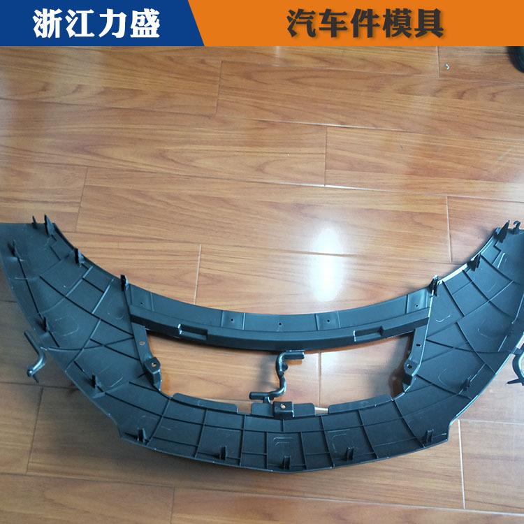 杭州模具 摩托车件模具设计 力盛模具