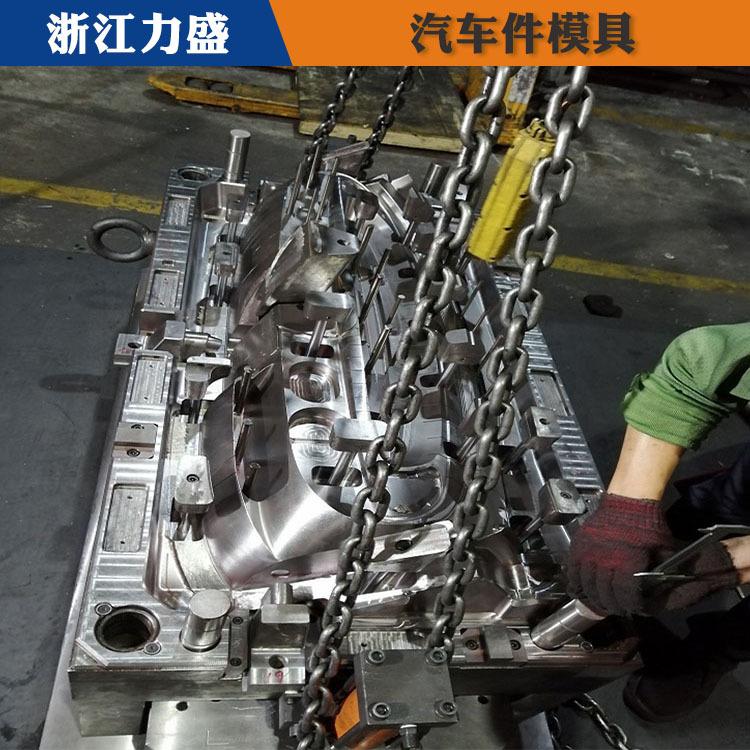 湖州模具 力盛模具 铝线摩托车模具设计