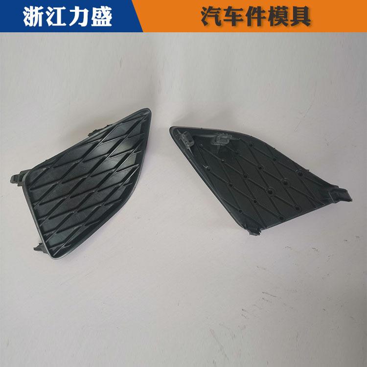湖州模具 摩托车件模具厂家 力盛模具