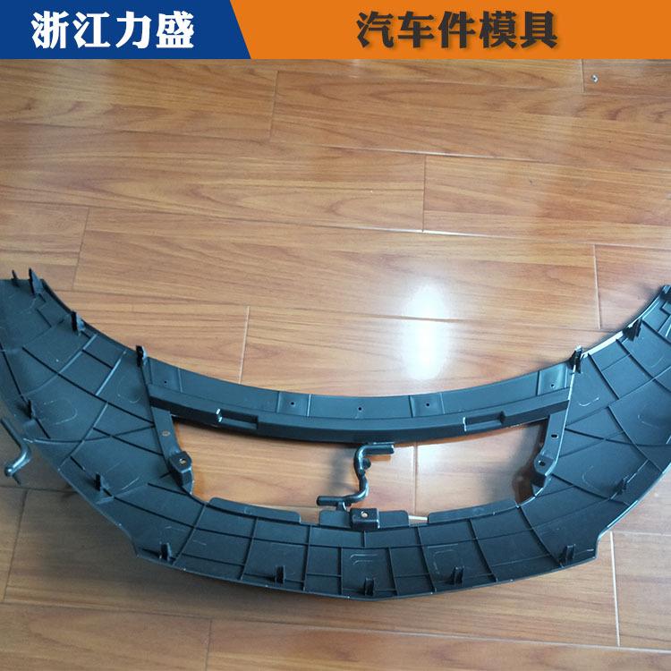 摩托车件模具设计 力盛模具 绍兴模具