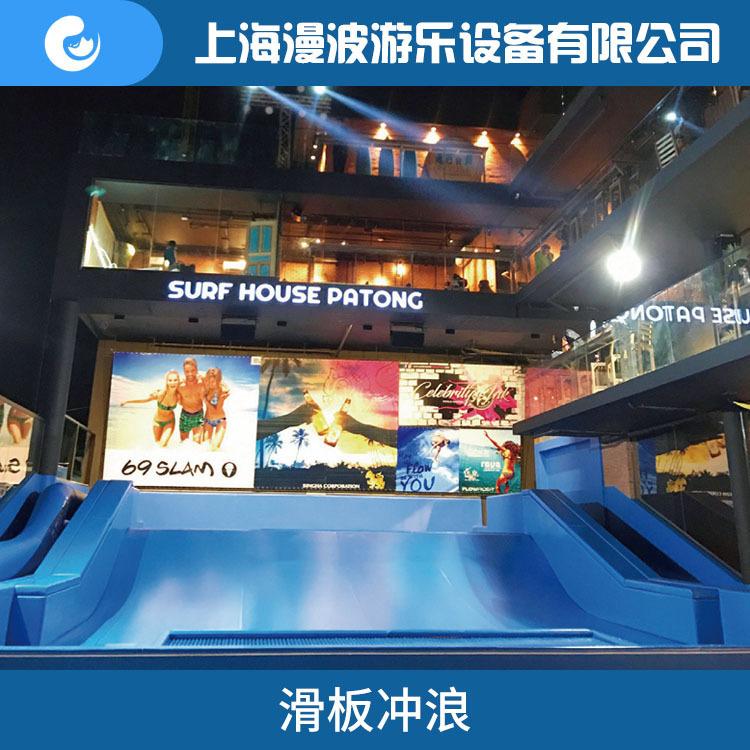 盐城浪逆疯 浪逆疯网红打卡风洞 上海漫波商家